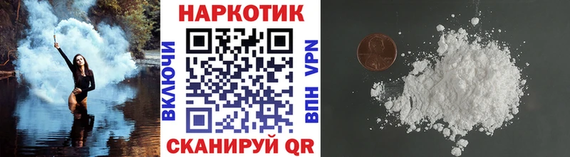 Все наркотики Солигалич Бошки Шишки  КОКАИН  Псилоцибиновые грибы  Мефедрон  ГАШ 