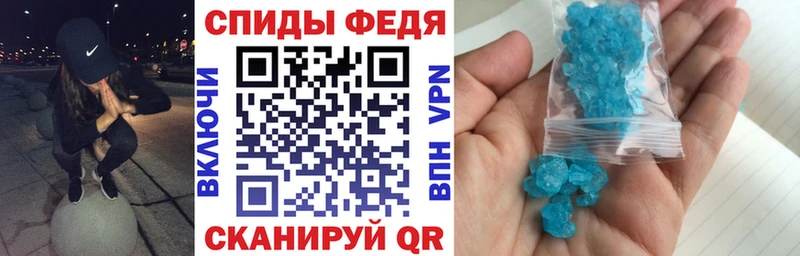 Амфетамин VHQ  OMG ТОР  Солигалич 
