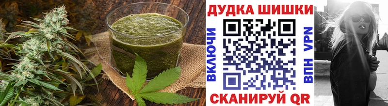 Cannafood марихуана даркнет сайт kraken маркетплейс Солигалич