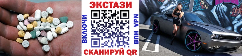 где найти наркотики  Солигалич  сайты даркнета Telegram  ЭКСТАЗИ Cube 