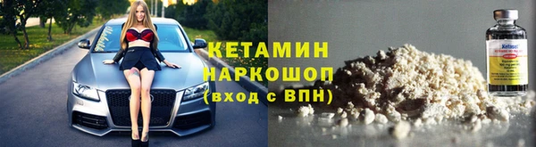 не бодяженный Армянск