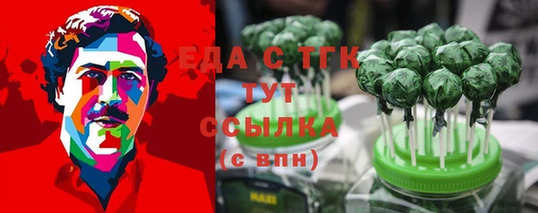 мяу мяу мука Инсар