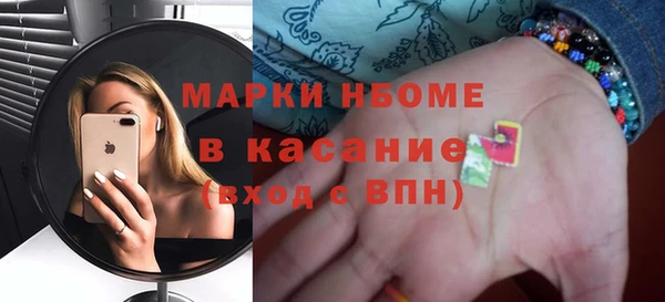 не бодяженный Армянск