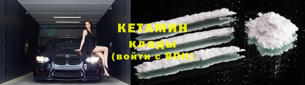 не бодяженный Армянск