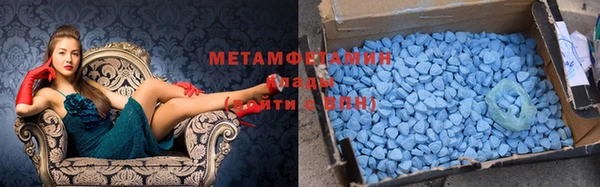 MDMA Арсеньев