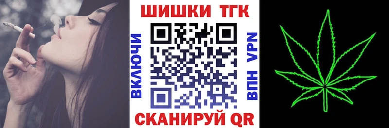 Конопля индика Солигалич